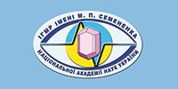 Geochemistry, Mineralogy and Ore-Forming Institute